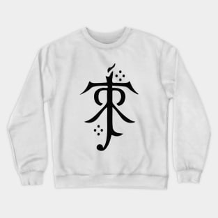 Tolkien Estate Crewneck Sweatshirt